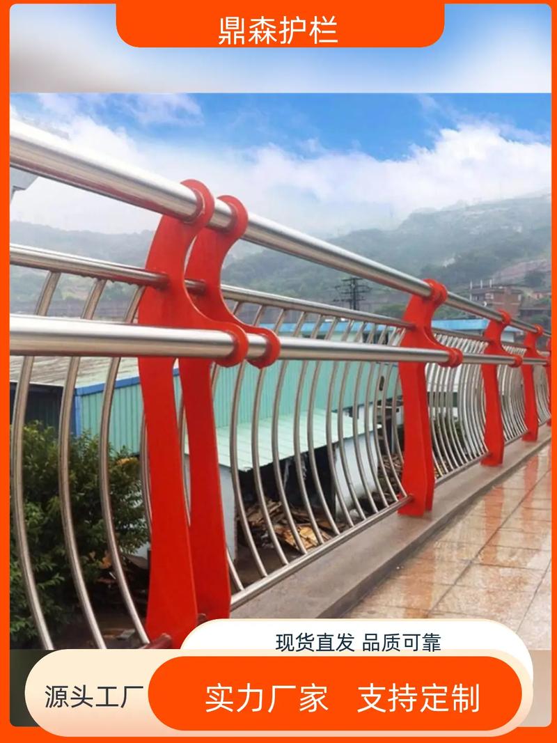 上海徐汇区河堤防护栏杆,不锈钢木纹转.河道护栏不只是防护