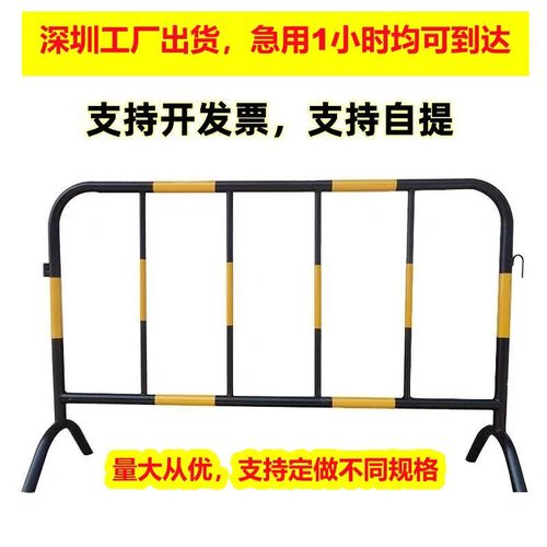 管护栏隔离栏黄黑施工胶马护栏加厚护栏围栏深圳工厂 32管护栏护栏
