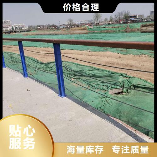 青海省 俊邦金属材料(青海省分公司)_桥梁护栏(更新时间:2026-08-16 1